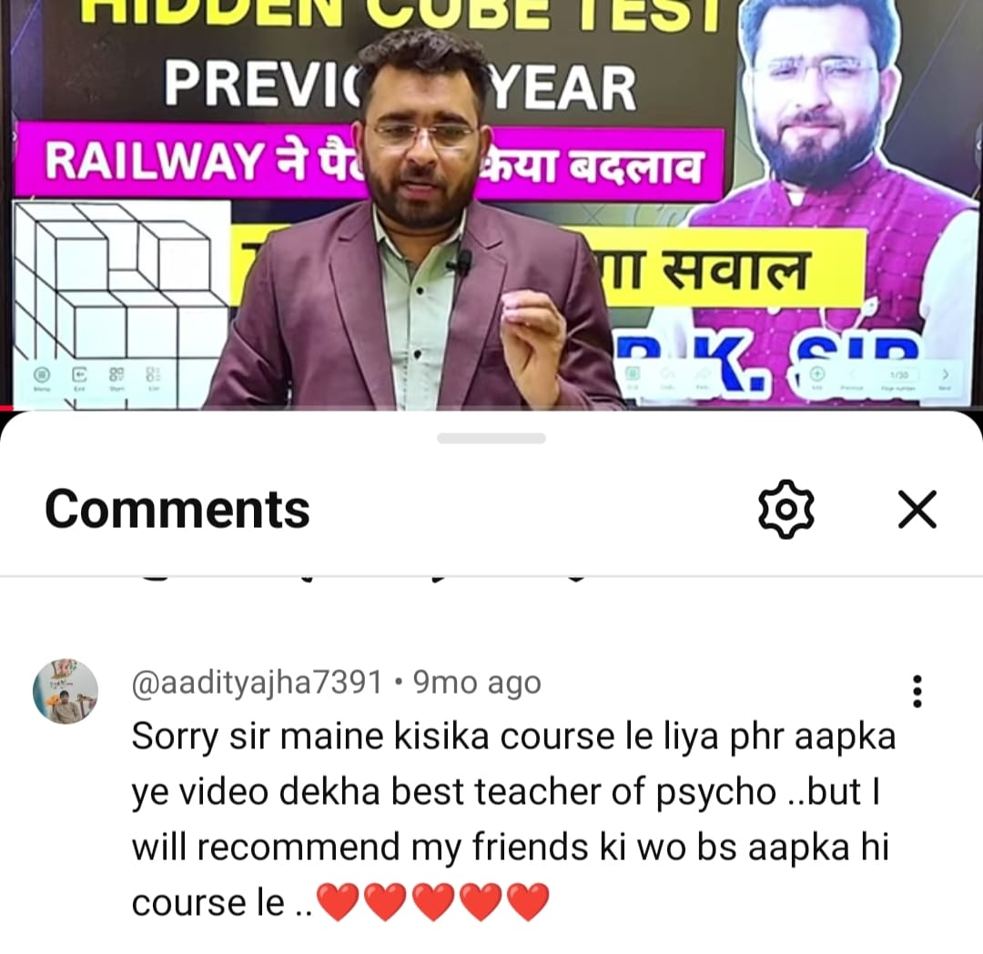 RK Success Story